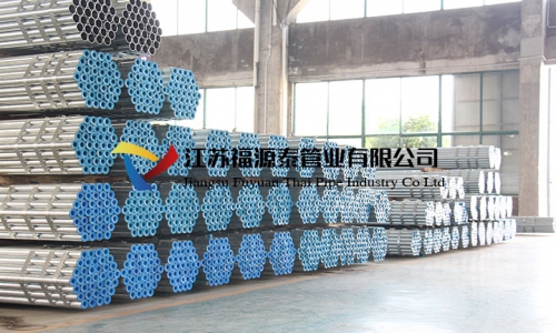 福源泰增強(qiáng)不銹鋼管為您建設(shè)永不漏水的管道系統(tǒng)